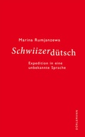 Cover: Schwiizerd&uuml;tsch - D&ouml;rlemann
