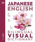 Cover: Japanese English Bilingual Visual Dictionary - DK