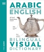 Cover: Arabic English Bilingual Visual Dictionary - DK