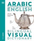 Cover: Arabic English Bilingual Visual Dictionary - DK