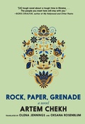 Cover: Rock, Paper, Grenade - Seven Stories Press,U.S.
