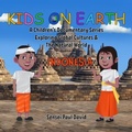 Cover: Kids on Earth A Children's Documentary Series Exploring Global Cultures & The Natural World  -  INDONESIA - Senseipublishing.com