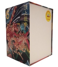 Abbildung von: One Piece Sammelschuber 6: Marine Ford (leer, für die Bände 54-61, limitiert) - Carlsen Manga
