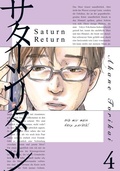 Cover: Saturn Return 4 - Carlsen Manga