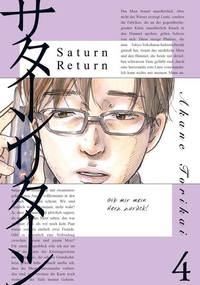 Enlarge image Cover: Saturn Return 4 - Carlsen Manga