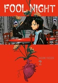 Cover: Fool Night 2 - Carlsen Manga