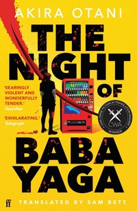 Abbildung von: The Night of Baba Yaga - Faber & Faber