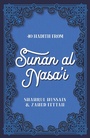 Cover: 40 Hadith from Sunan al Nasa'I - Kube Publishing Ltd