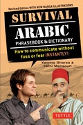 Cover: Survival Arabic Phrasebook & Dictionary - Tuttle Publishing