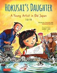Abbildung von: Hokusai's Daughter - Tuttle Publishing