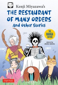 Abbildung von: Kenji Miyazawa's Restaurant of Many Orders and Other Stories - Tuttle Publishing