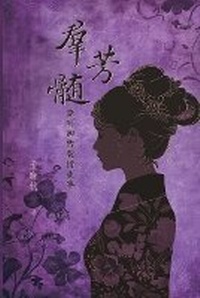 Enlarge image Cover: ???:???????? - Ehgbooks