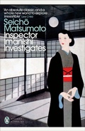 Cover: Inspector Imanishi Investigates - Penguin Classics