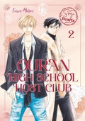 Cover: Ouran High School Host Club Pearls 2 - Carlsen Manga