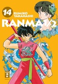 Cover: Ranma 1/2 - new edition 14 - Egmont Manga