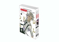 Abbildung von: Bungo Stray Dogs DEAD APPLE 01 - Egmont Manga