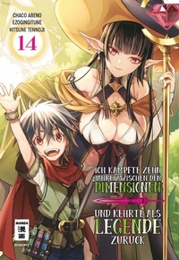 Abbildung von: Ich kämpfte zehn Jahre zwischen den Dimensionen und kehrte als Legende zurück 14 - Egmont Manga