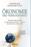 Cover: &Ouml;konomie der Verbundenheit - Scorpio Verlag
