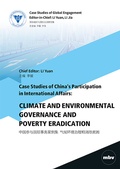 Cover: Climate and Environmental Governance and Poverty Eradication - Mensch & Buch