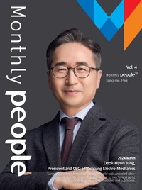 Abbildung von: Monthly People - Monthly People