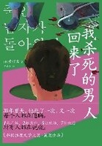 Abbildung von: ????????? - Shiguang