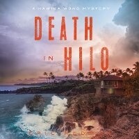 Enlarge image Cover: Death in Hilo - DREAMSCAPE MEDIA