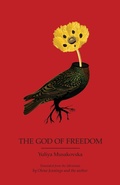 Cover: The God of Freedom - Arrowsmith Press