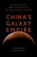 Cover: China's Galaxy Empire - OUP eBook