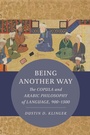 Cover: Being Another Way - Naval Institute Press