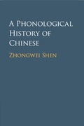 Cover: A Phonological History of Chinese - Cambridge University Press