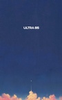 Cover: Ultra 85 - Simon + Schuster LLC
