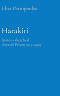 Cover: Harakiri - Cycladic Press