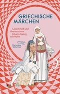 Cover: Griechische M&auml;rchen - Aufbau