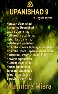 Abbildung von: Upanishad 9 - Munindra Misra