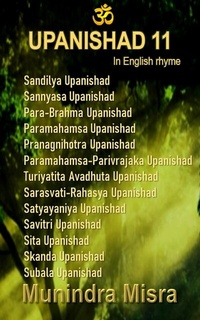 Abbildung von: Upanishad 11 - Munindra Misra