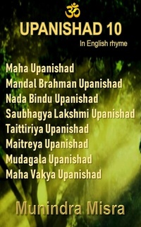 Abbildung von: Upanishad 10 - Munindra Misra
