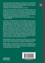 Cover: The Grammar of Innovation - Palgrave Macmillan