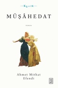 Cover: M&uuml;sahedat - Ketebe Yayinlari