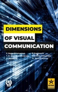 Cover: Dimensions of Visual Communication (Edition1st) - Astral International Pvt Ltd
