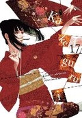 Cover: Kakegurui - Compulsive Gambler -, Vol. 17 - Yen Press