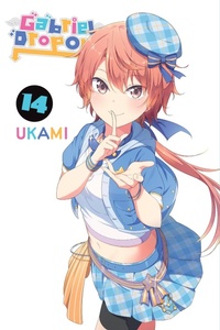 Enlarge image Cover: Gabriel Dropout, Vol. 14 - Yen Press