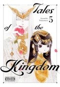 Cover: Tales of the Kingdom, Vol. 5 - Yen Press
