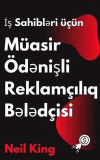 Abbildung von: Is Sahibl¿ri üçün Müasir Öd¿nisli Reklamçiliq B¿l¿dçisi - Cascade Books