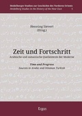 Cover: Zeit und Fortschritt - Nomos
