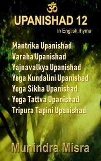 Abbildung von: Upanishad 12 - Munindra Misra