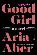 Cover: Good Girl - Hogarth