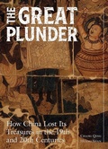 Cover: The Great Plunder - Royal Collins Publishing Company