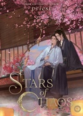 Cover: Stars of Chaos: Sha Po Lang (Novel) Vol. 5 - Seven Seas Entertainment, LLC