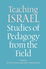 Cover: Teaching Israel - Brandeis University Press