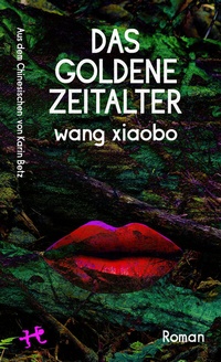 Abbildung von: Das Goldene Zeitalter - Matthes & Seitz Berlin